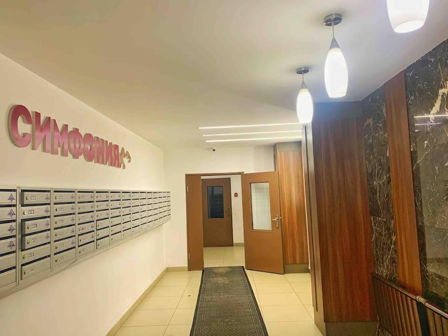 Уютная Квартира В Центре Возле Адк Алмати Екстер'єр фото